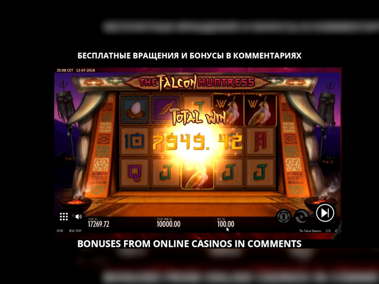 Eur 2100 No deposit bonus at Wix Stars Casino