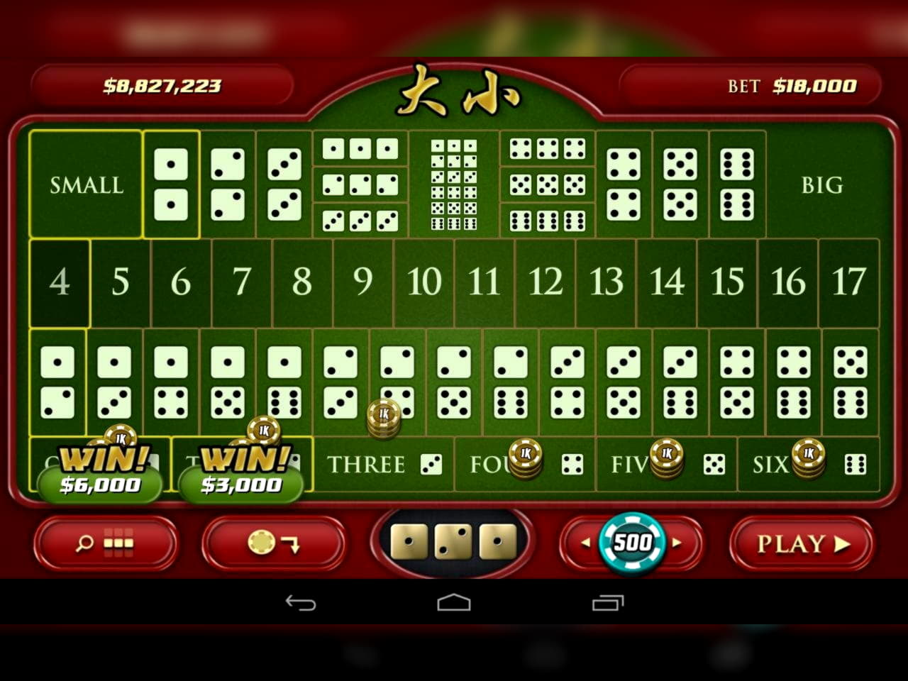 €435 Free chip at Alf Casino