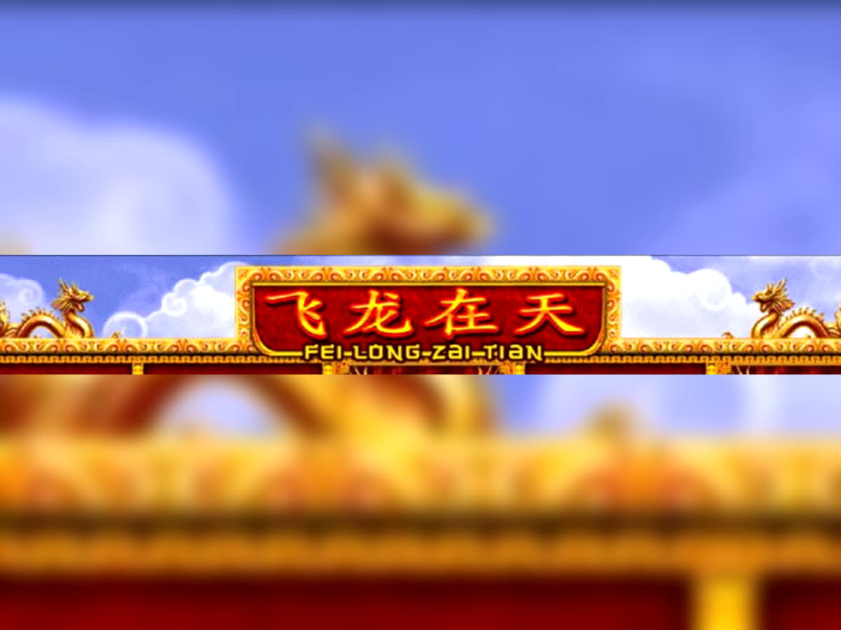 €110 FREE CHIP at Alf Casino