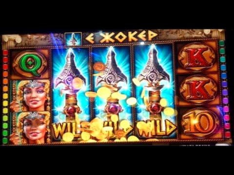 EURO 1295 No Deposit at Malina Casino