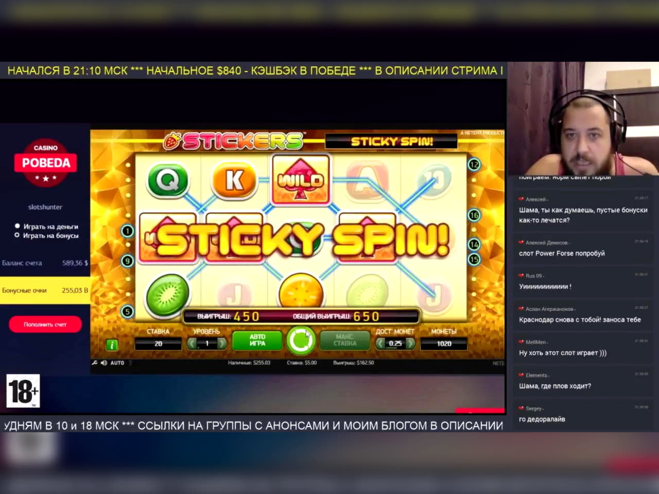 295% First Deposit Bonus at Slotty Dubai Casino