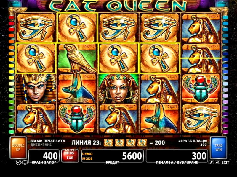 €225 FREE CHIP at CasiPlay Casino