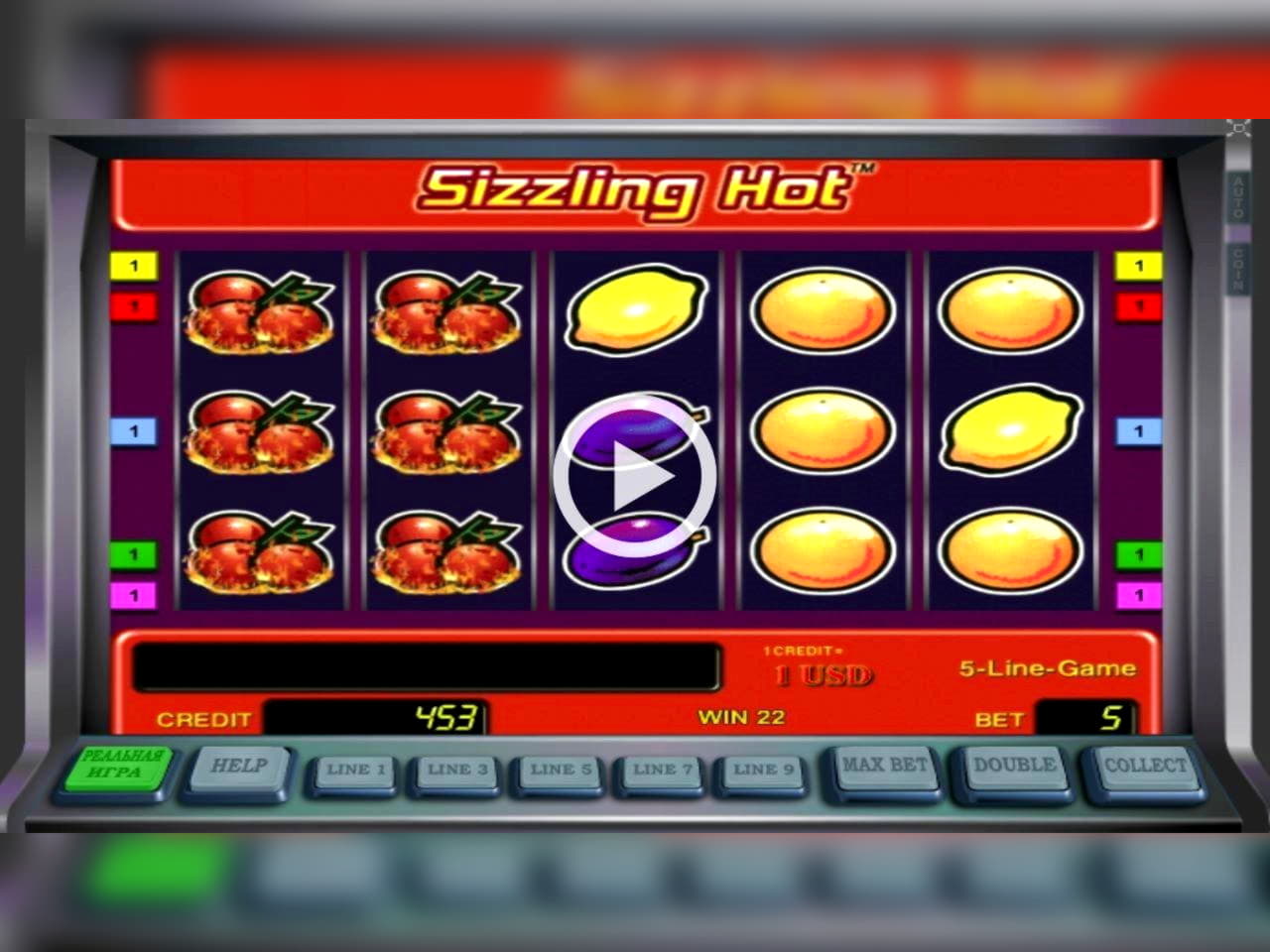 EURO 215 Online Casino Tournament at Slotty Dubai Casino