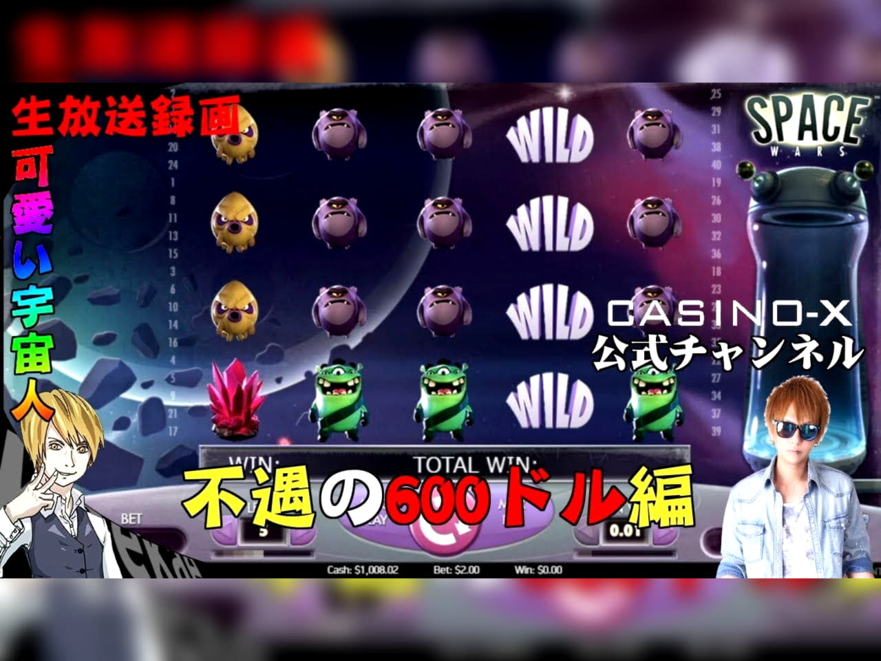 100 Free spins casino at Reload Bet Casino