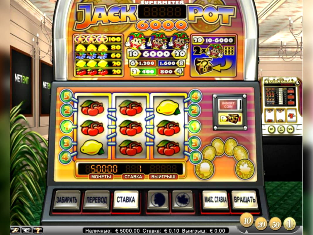 230% casino match bonus at Party Casino