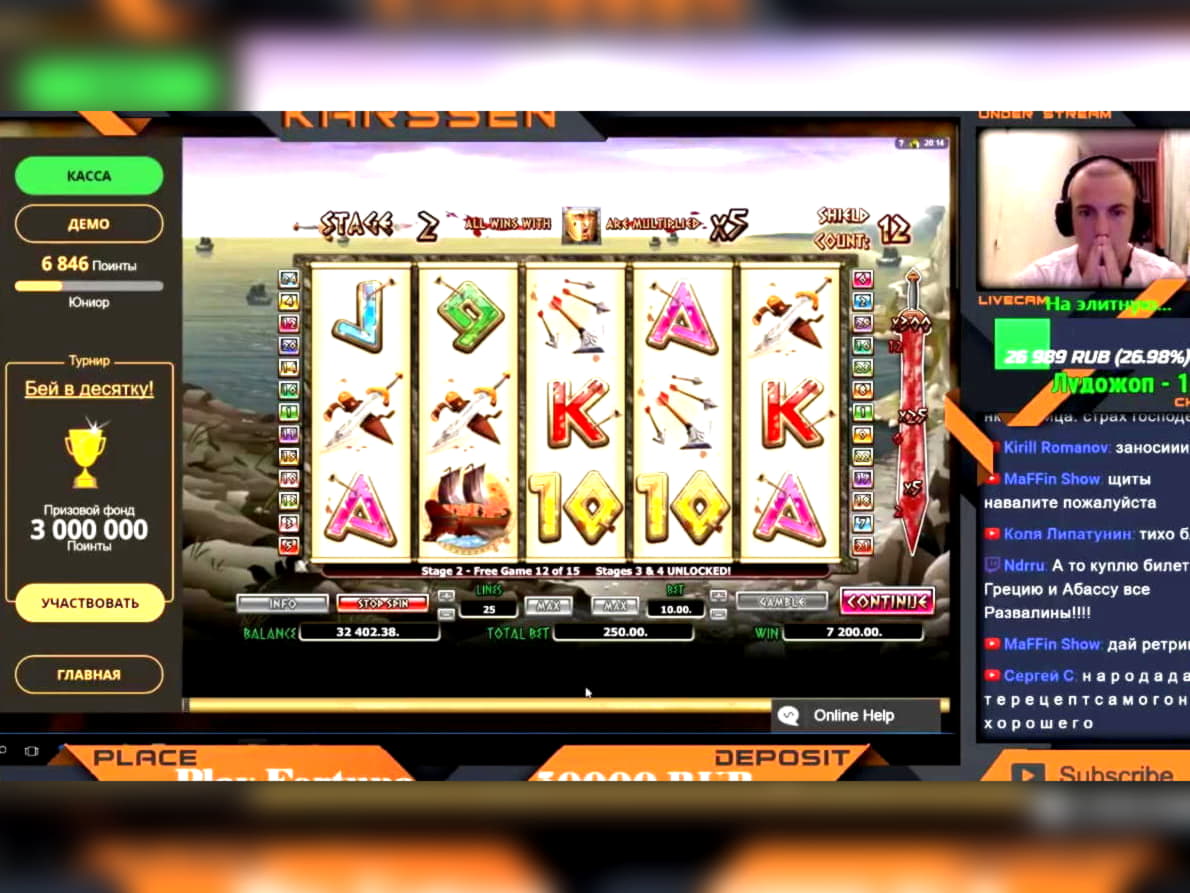 195 Free casino spins at Casinia Casino