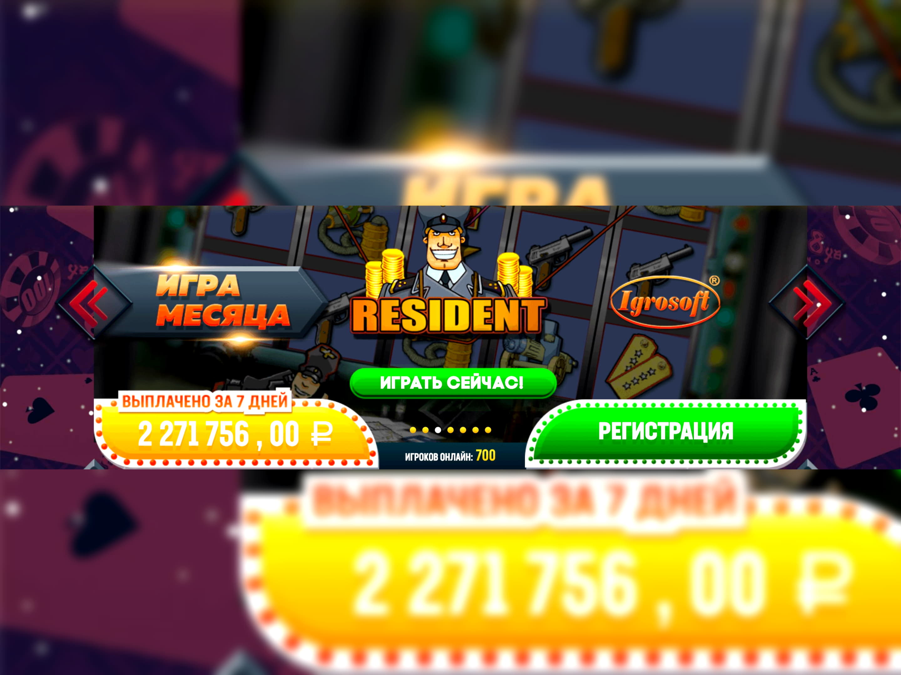 Eur 3355 No deposit casino bonus at Video Slots Casino