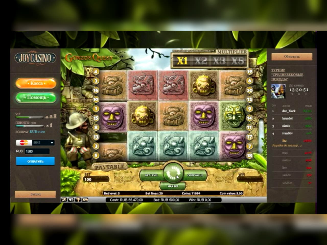 Eur 2795 no deposit bonus casino at Cadoola Casino