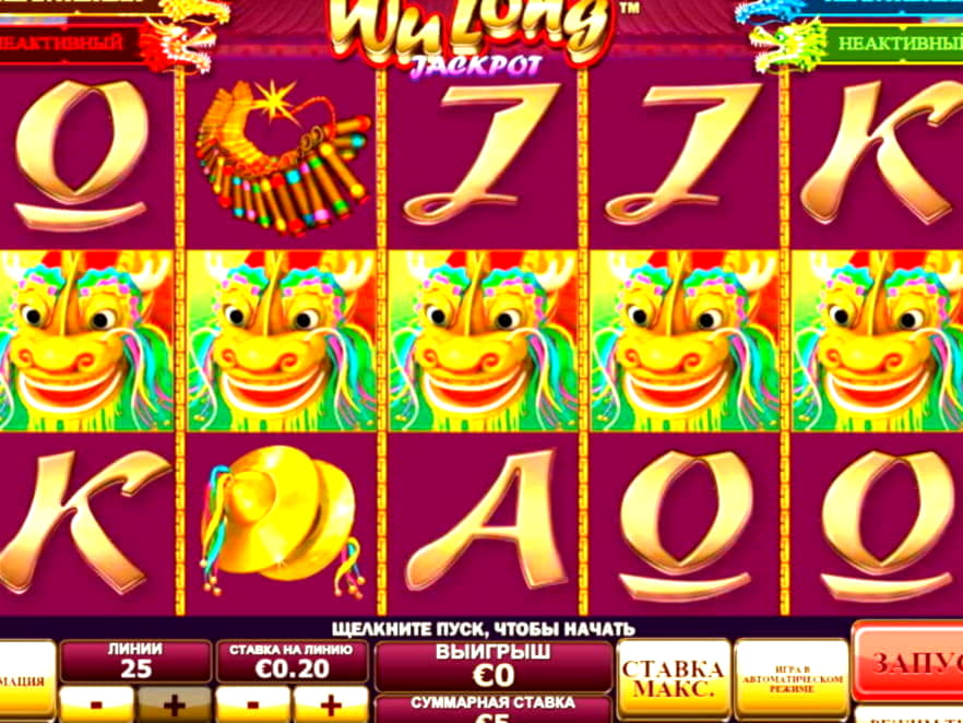 €2775 No Deposit Casino Bonus at Alf Casino