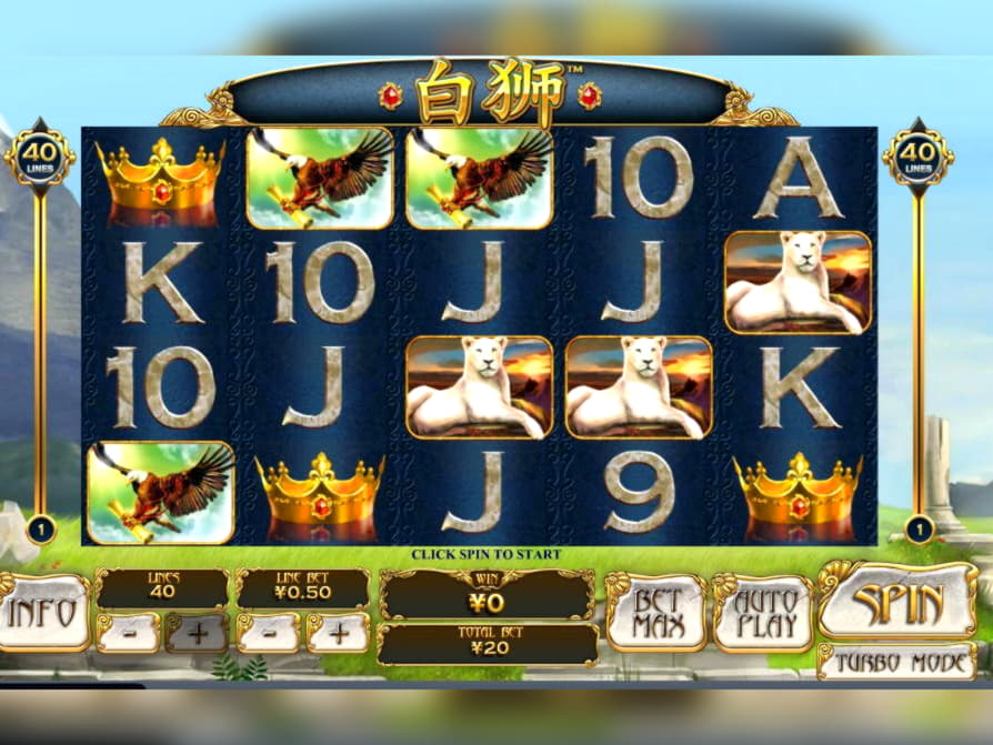 EUR 580 NO DEPOSIT BONUS at Cadoola Casino