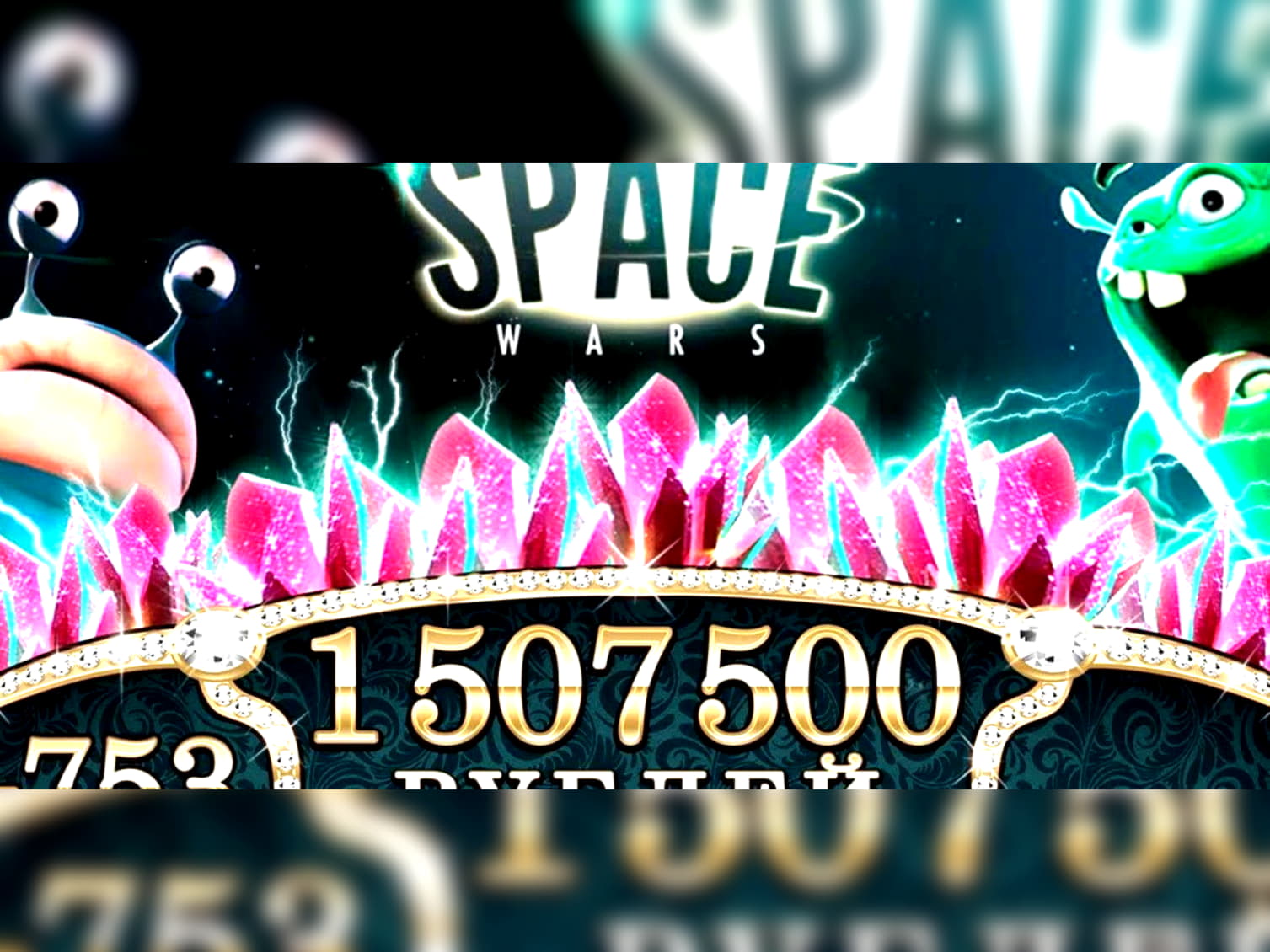 $890 No deposit at Malina Casino