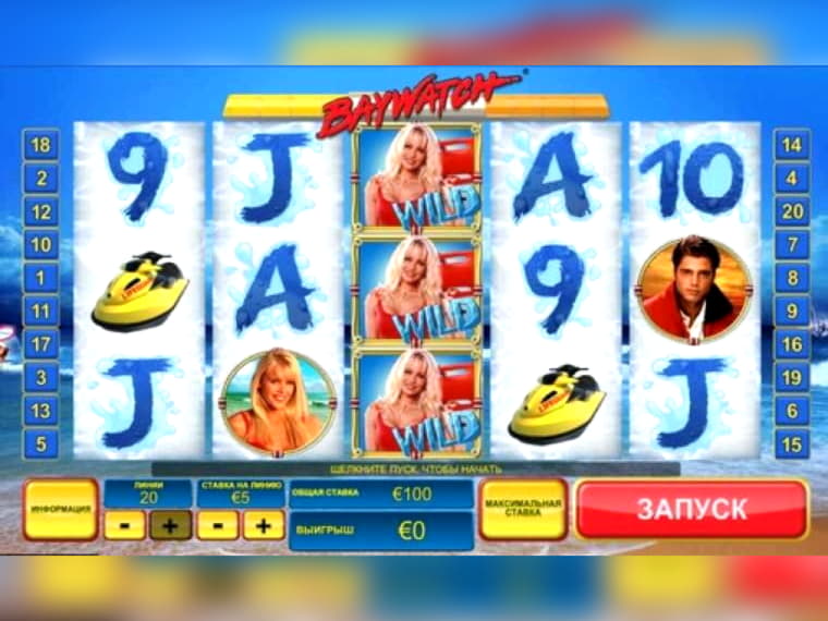 £2470 No Deposit Bonus Code at Casino com