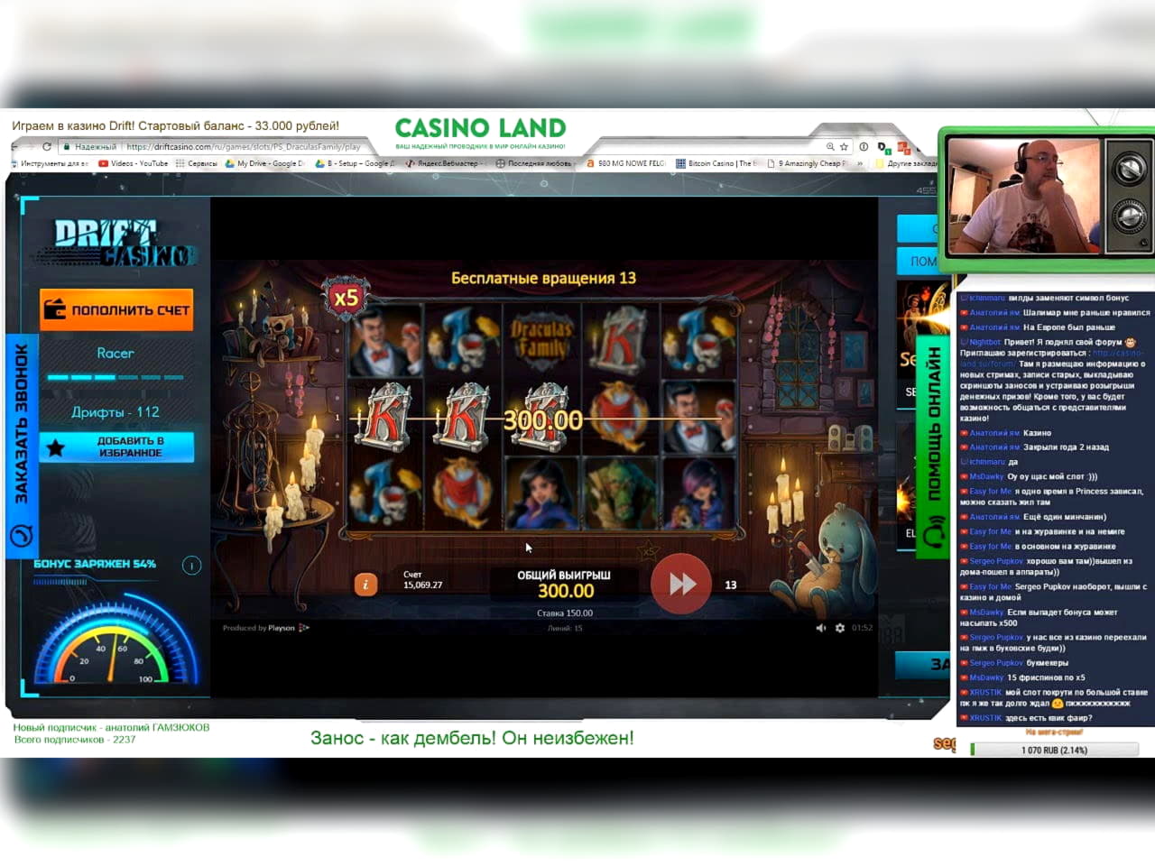 Eur 3140 No deposit casino bonus at Wild Blaster Casino