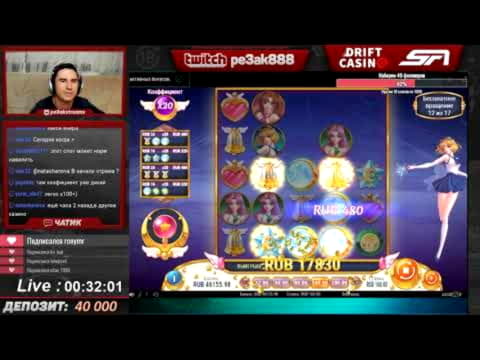 €180 casino chip at Boa Boa Casino