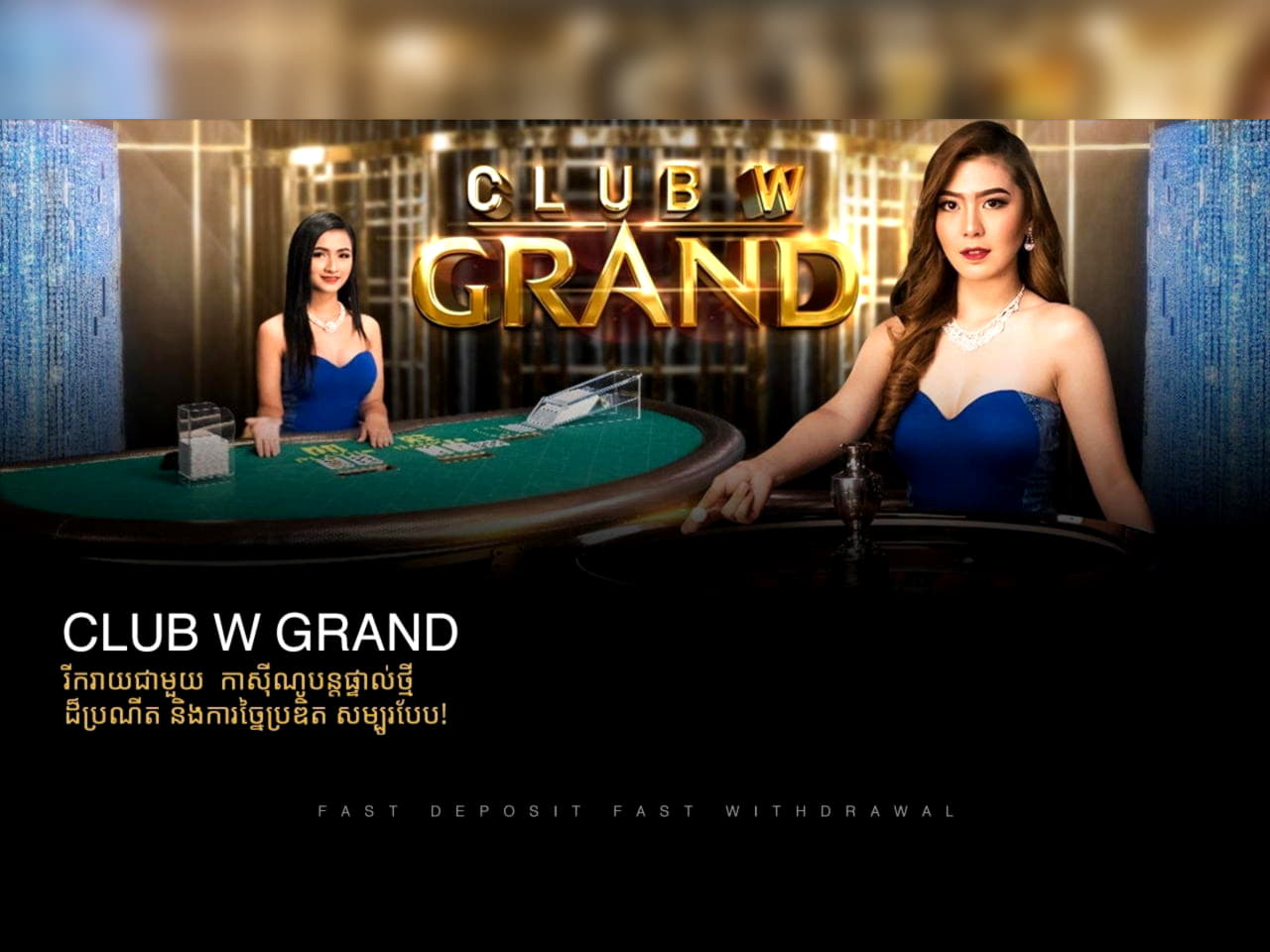 $615 Tournament at Buran Casino