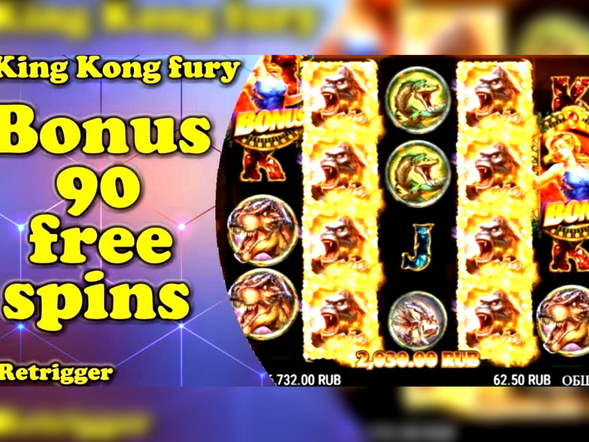 €205 free chip at Boa Boa Casino