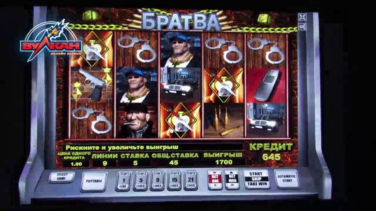 EUR 275 no deposit casino bonus at Reload Bet Casino