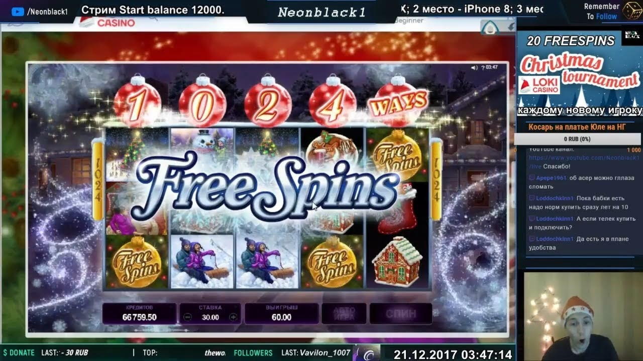 £4780 No Deposit Bonus Casino at Boa Boa Casino