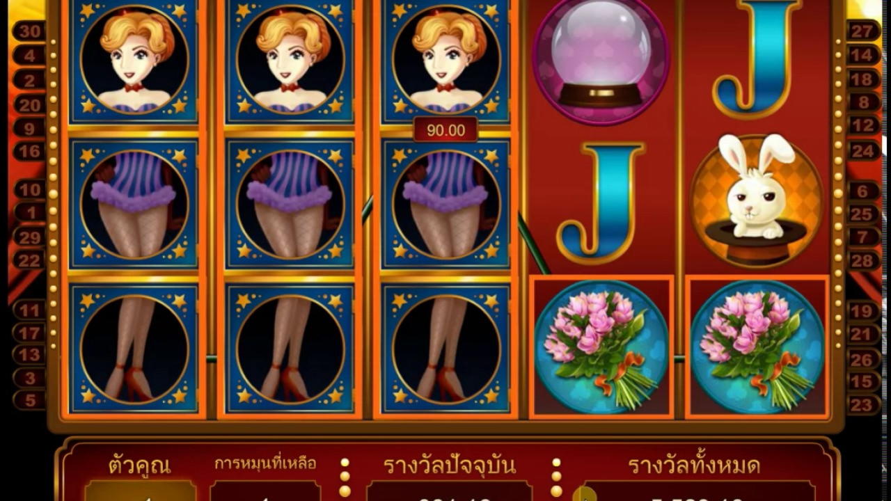 €695 Free Cash at CasiPlay Casino