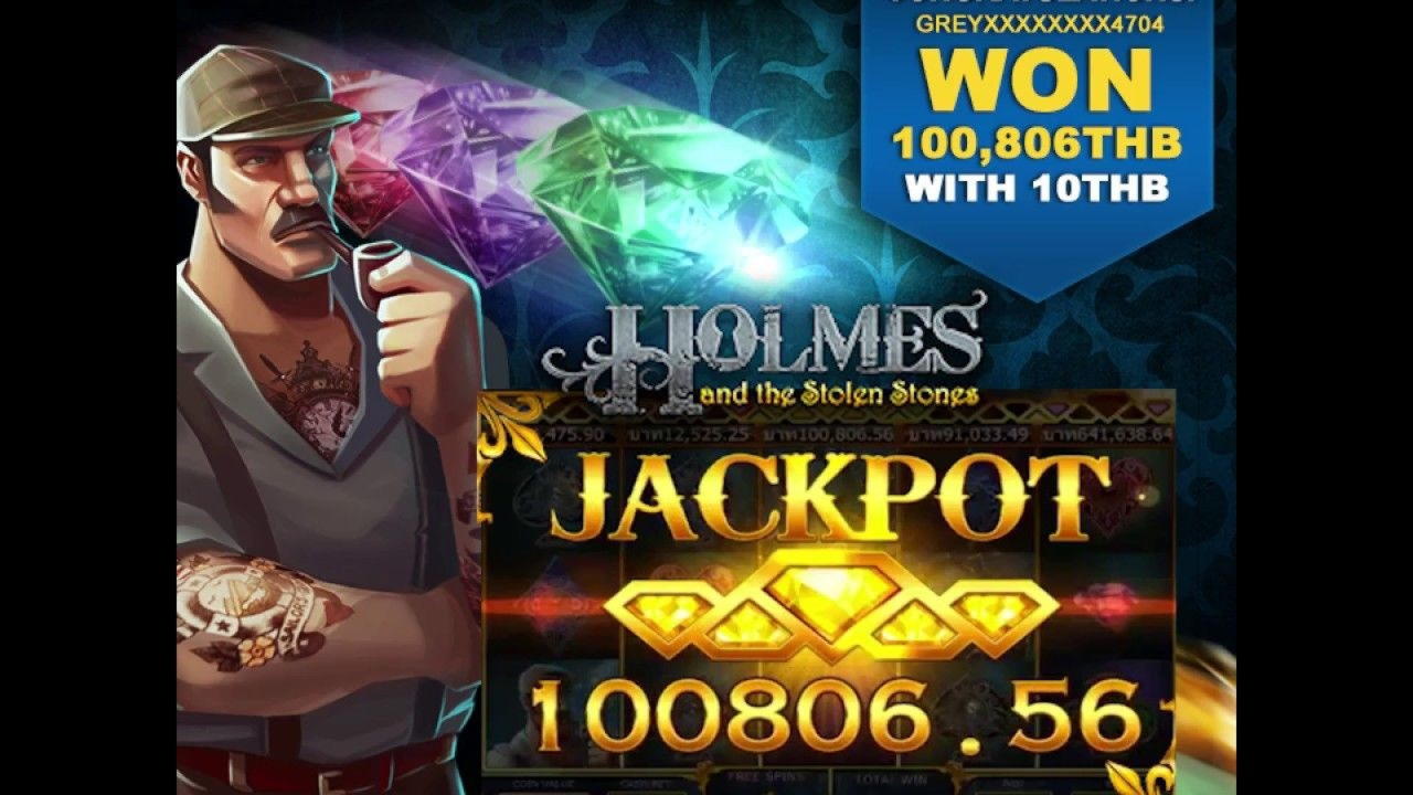EURO 2345 No Deposit Casino Bonus at Cadoola Casino