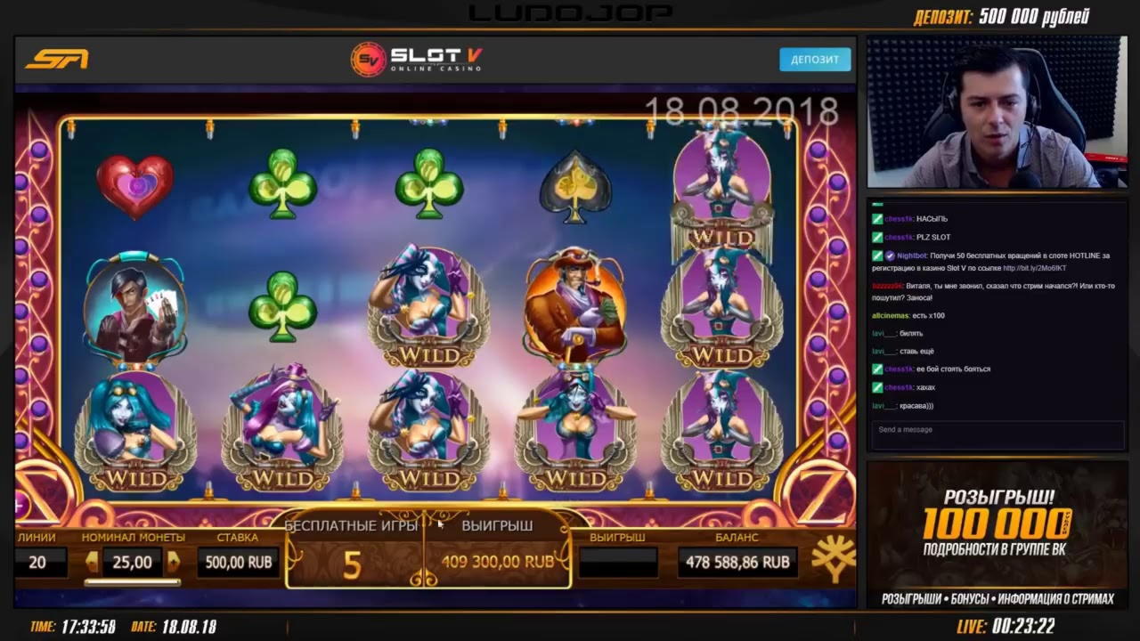 80 Loyalty Free Spins! at Reload Bet Casino