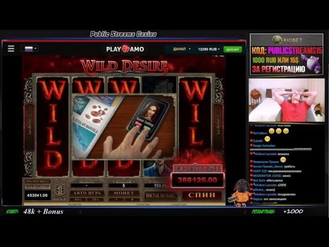 €850 No Deposit Casino Bonus at YoYo Casino