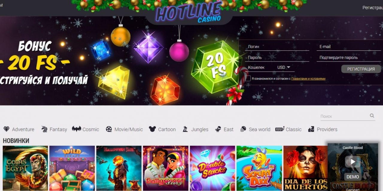 340% Deposit Match Bonus at Unique Casino