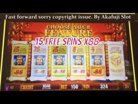 EURO 2945 No deposit bonus code at Party Casino
