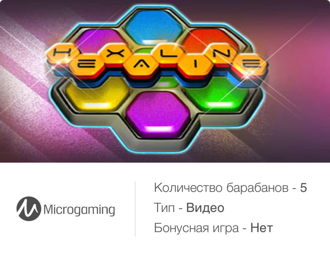 €240 Free Casino Tournament at Buran Casino
