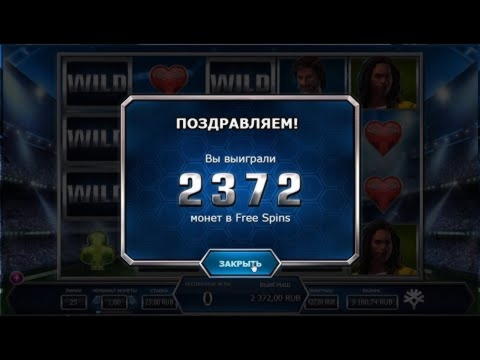 740% Deposit Match Bonus at King Billy Casino