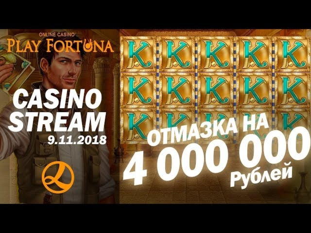 $310 Free chip casino at Wild Blaster Casino