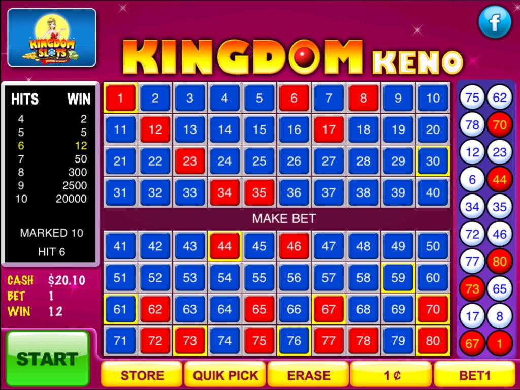 $4955 NO DEPOSIT BONUS CODE at 888 Casino