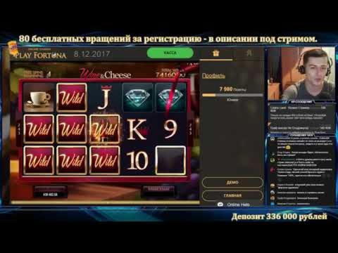 420% Match at a casino at Reload Bet Casino