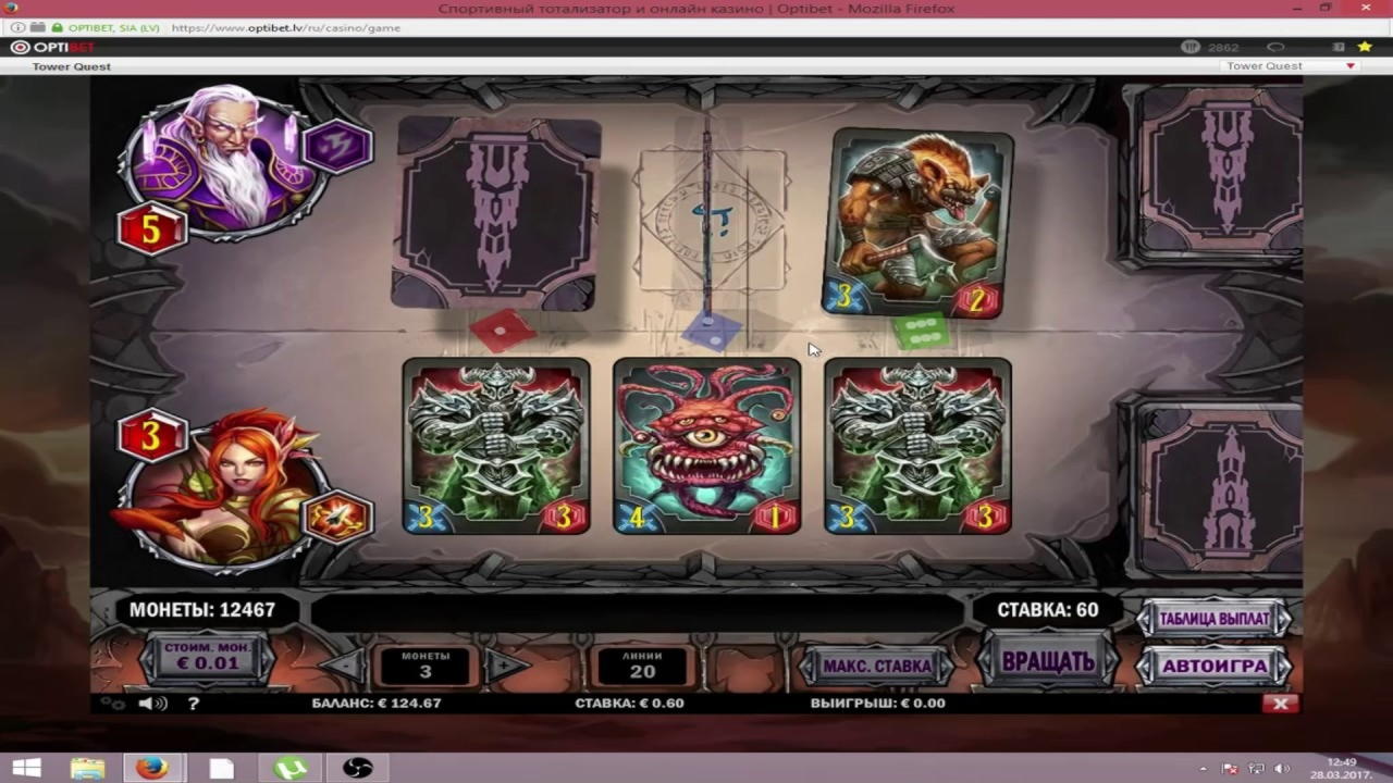 ﻿$4005 No Deposit Bonus at Reload Bet Casino