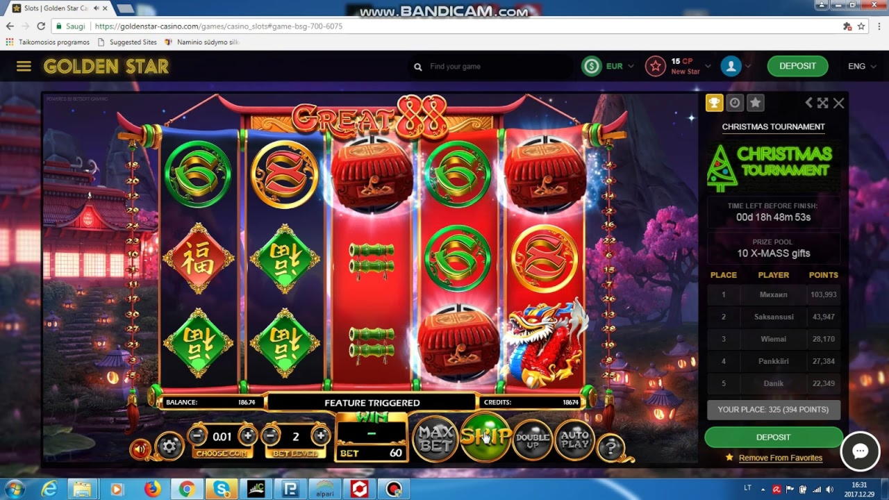€165 FREE CHIP CASINO at Cadoola Casino
