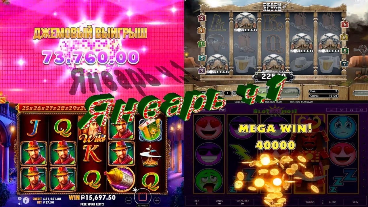 865% Match bonus at Buran Casino