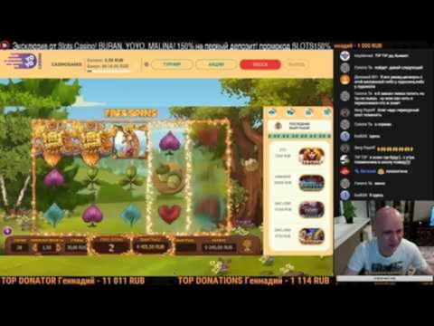 235 free casino spins at Unique Casino