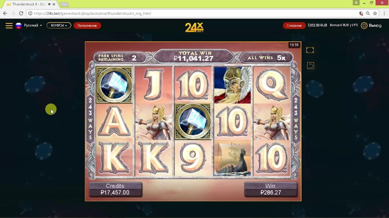 €130 Online Casino Tournament at Wix Stars Casino