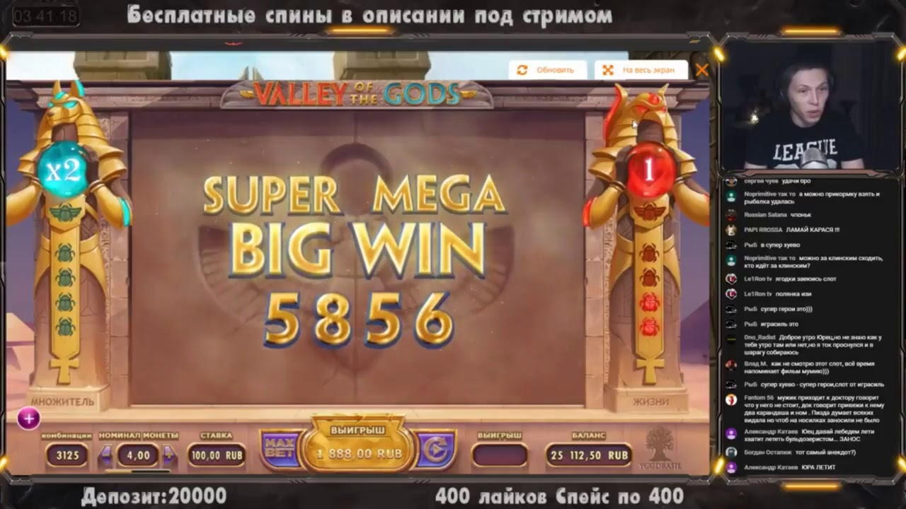 625% Best Signup Bonus Casino at Casino com