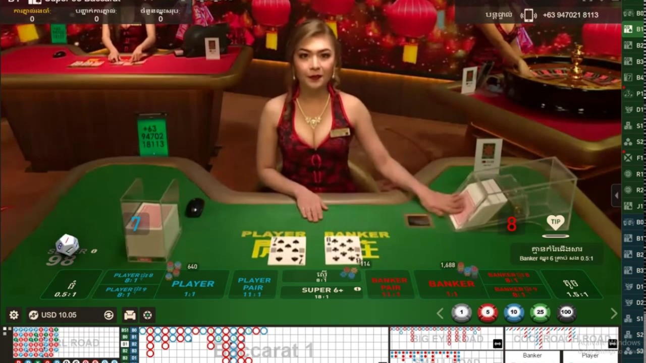 £360 free chip casino at Malina Casino