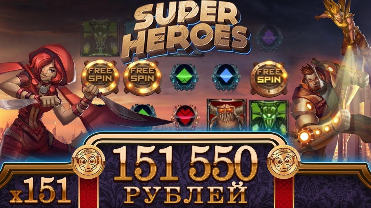 75 Free Casino Spins at Boa Boa Casino