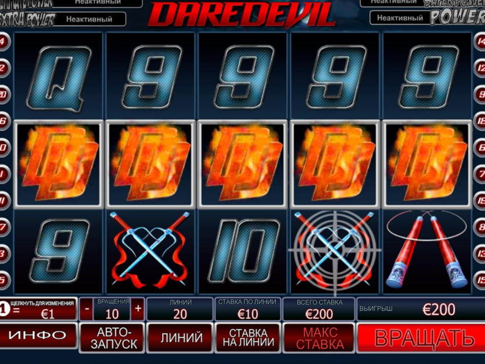 99 FREE SPINS at Slotty Dubai Casino