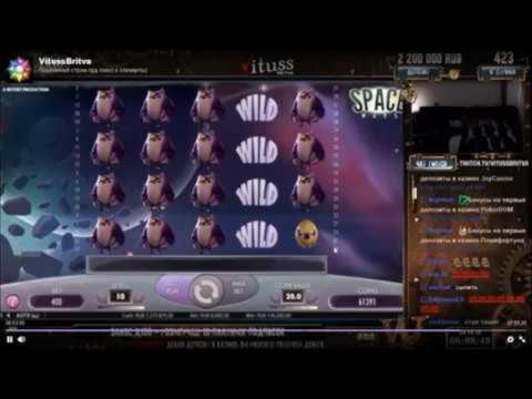 £4940 No Deposit Bonus at Cadoola Casino