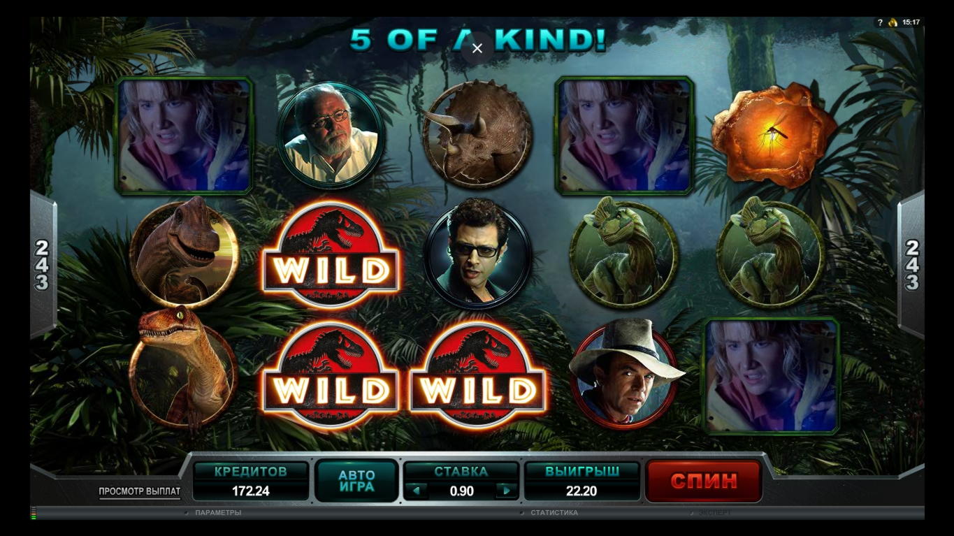 €645 FREE CHIP CASINO at Malina Casino