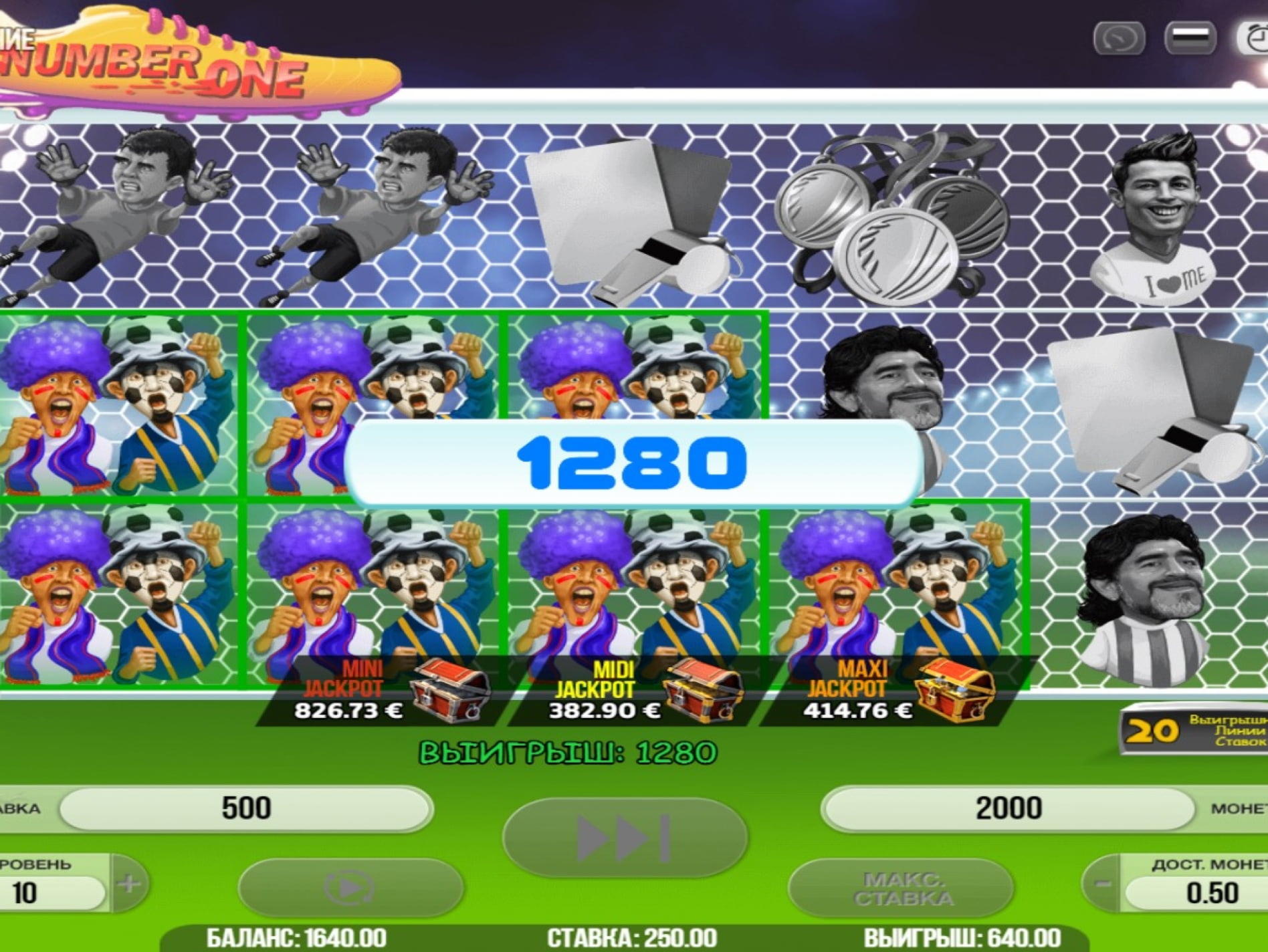 66 Loyalty Free Spins! at Boa Boa Casino