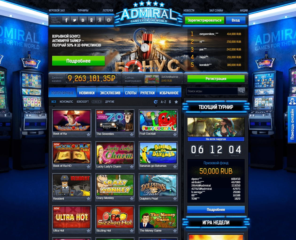 $865 Casino Tournament at Mrgreen Casino