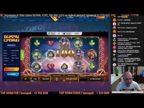﻿$705 Casino Tournament at LSbet Casino