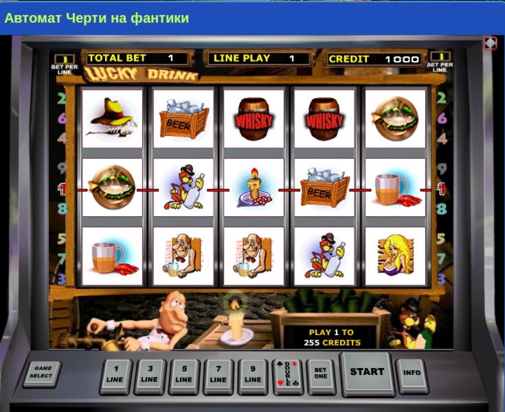 EURO 60 Online Casino Tournament at Casino com