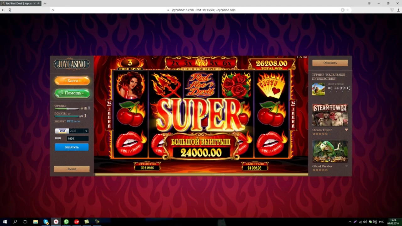 140 Free Spins at Wix Stars Casino