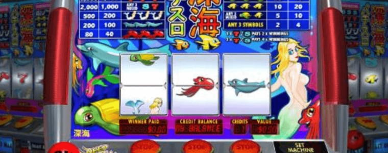 £220 Free Cash at Casinia Casino